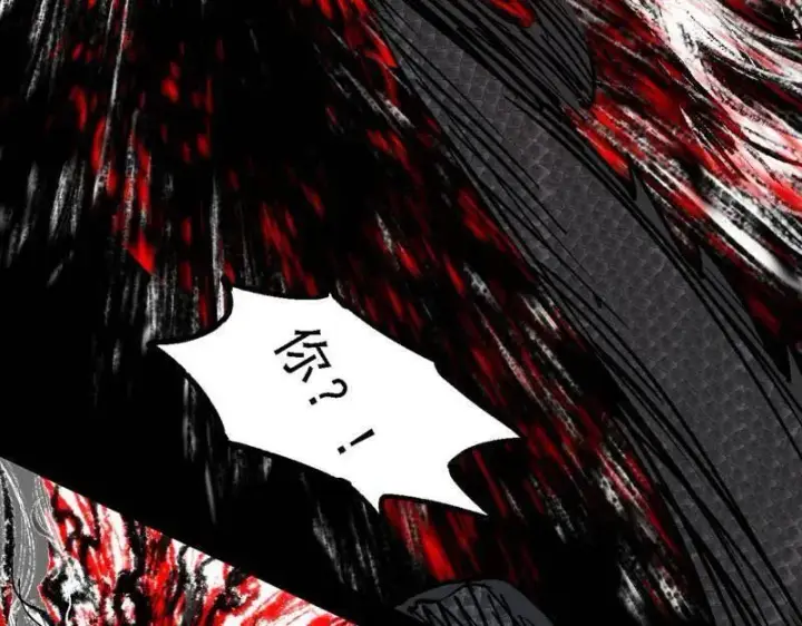 漫画《我为邪帝》第541话 封天蛋孵化！第18张图