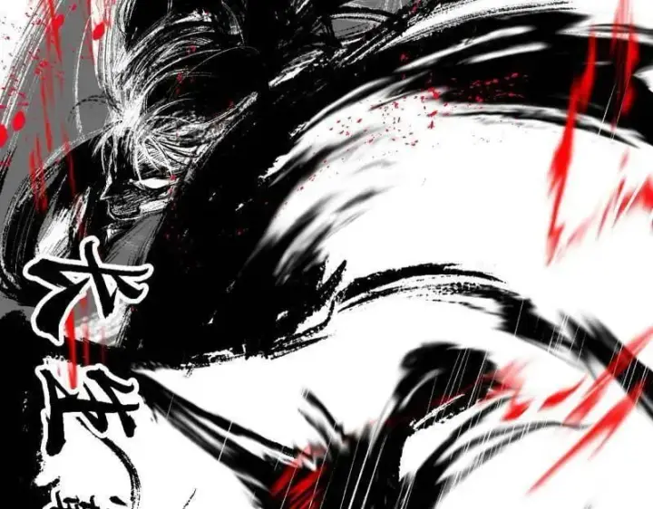 漫画《我为邪帝》第541话 封天蛋孵化！第20张图