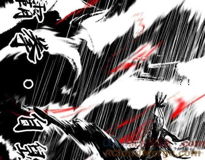 漫画《我为邪帝》第541话 封天蛋孵化！第21张图