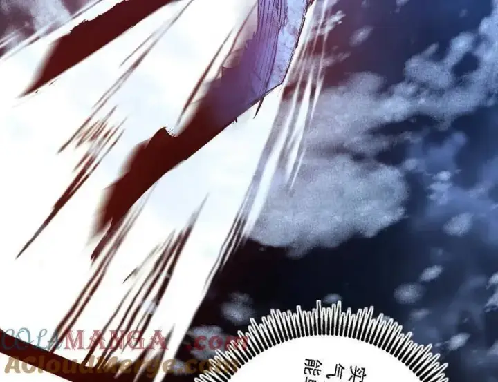 漫画《我为邪帝》第541话 封天蛋孵化！第41张图