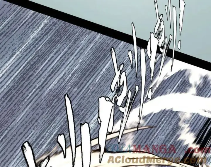 漫画《我为邪帝》第541话 封天蛋孵化！第85张图