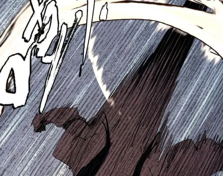 漫画《我为邪帝》第541话 封天蛋孵化！第86张图