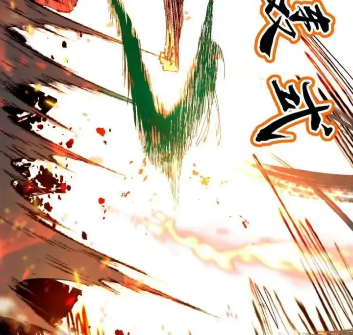 漫画《我为邪帝》第541话 封天蛋孵化！第95张图