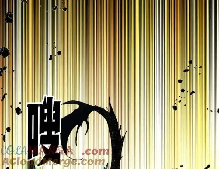 漫画《我为邪帝》第542话 半场开香槟第105张图