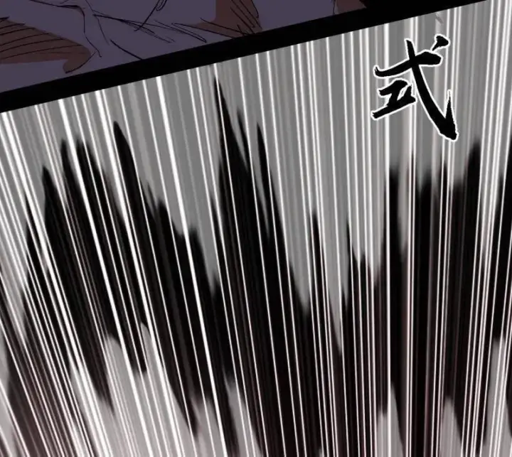漫画《我为邪帝》第542话 半场开香槟第22张图