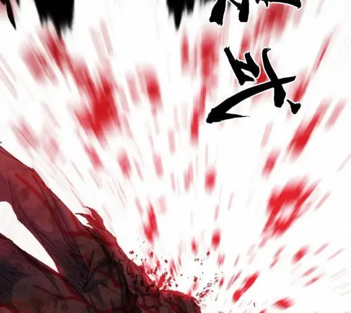 漫画《我为邪帝》第542话 半场开香槟第26张图