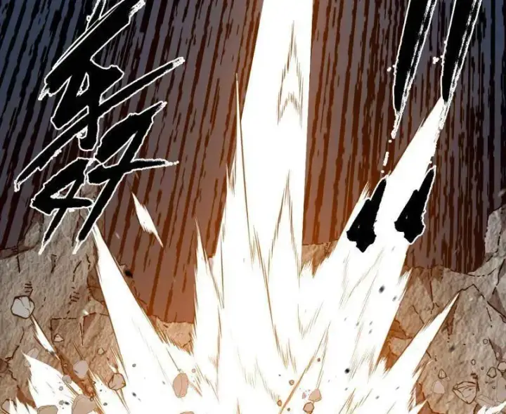 漫画《我为邪帝》第542话 半场开香槟第64张图