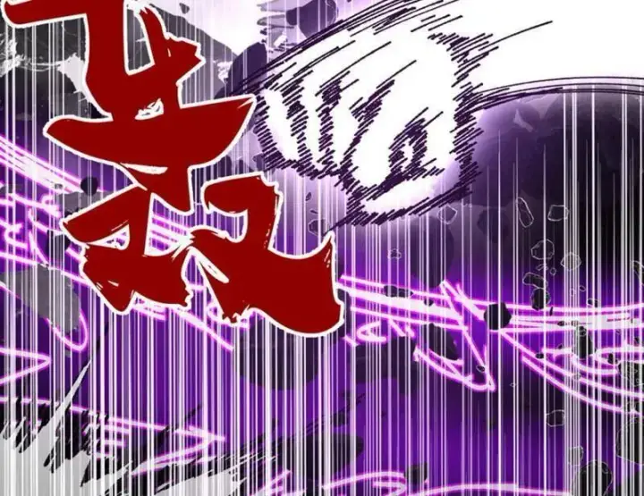 漫画《我为邪帝》第543话 衰运下的顿悟，长生霸拳LV6第12张图