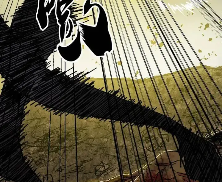 漫画《我为邪帝》第543话 衰运下的顿悟，长生霸拳LV6第122张图