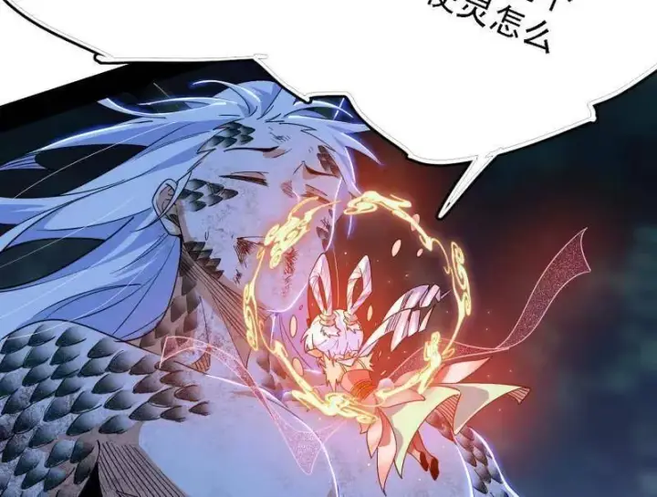 漫画《我为邪帝》第543话 衰运下的顿悟，长生霸拳LV6第155张图