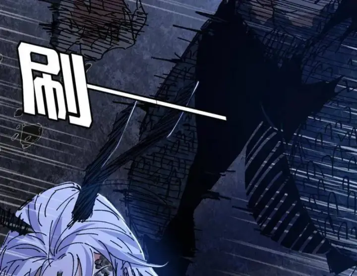 漫画《我为邪帝》第543话 衰运下的顿悟，长生霸拳LV6第19张图