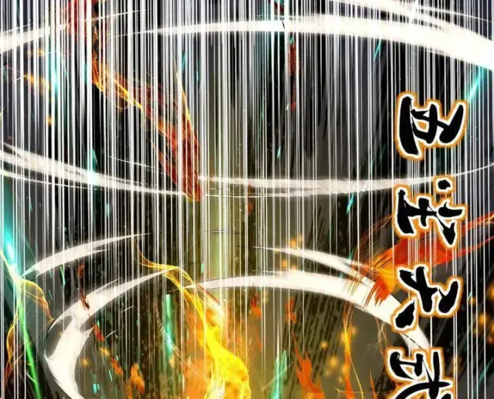漫画《我为邪帝》第543话 衰运下的顿悟，长生霸拳LV6第34张图