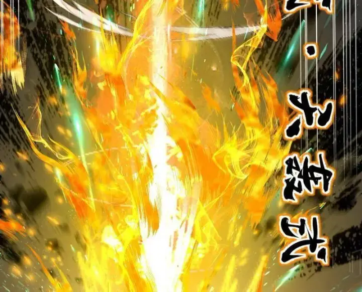漫画《我为邪帝》第543话 衰运下的顿悟，长生霸拳LV6第35张图