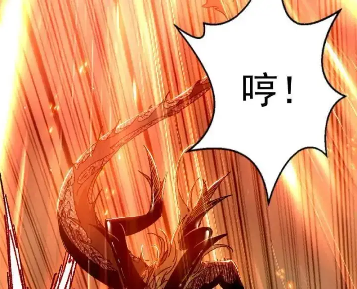 漫画《我为邪帝》第543话 衰运下的顿悟，长生霸拳LV6第47张图