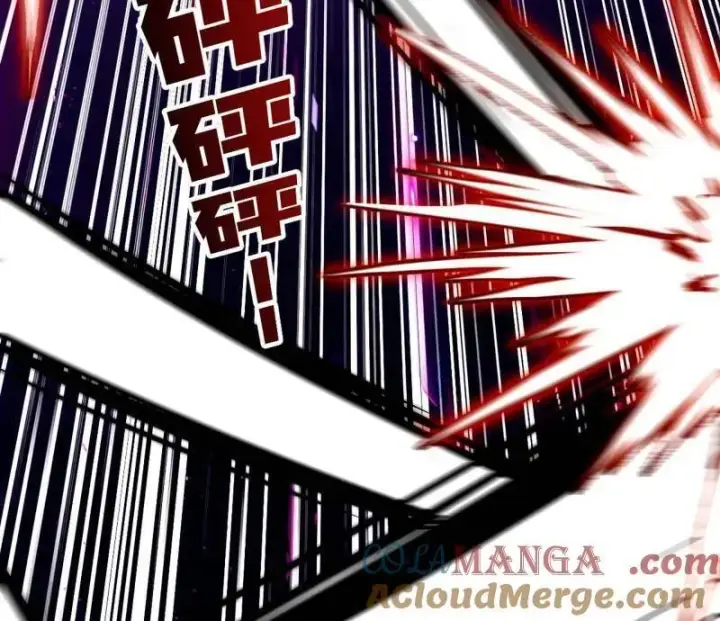 漫画《我为邪帝》第543话 衰运下的顿悟，长生霸拳LV6第65张图