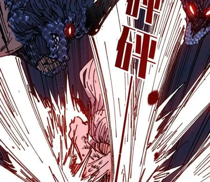 漫画《我为邪帝》第543话 衰运下的顿悟，长生霸拳LV6第71张图
