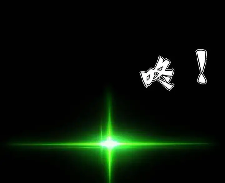 漫画《我为邪帝》第543话 衰运下的顿悟，长生霸拳LV6第86张图