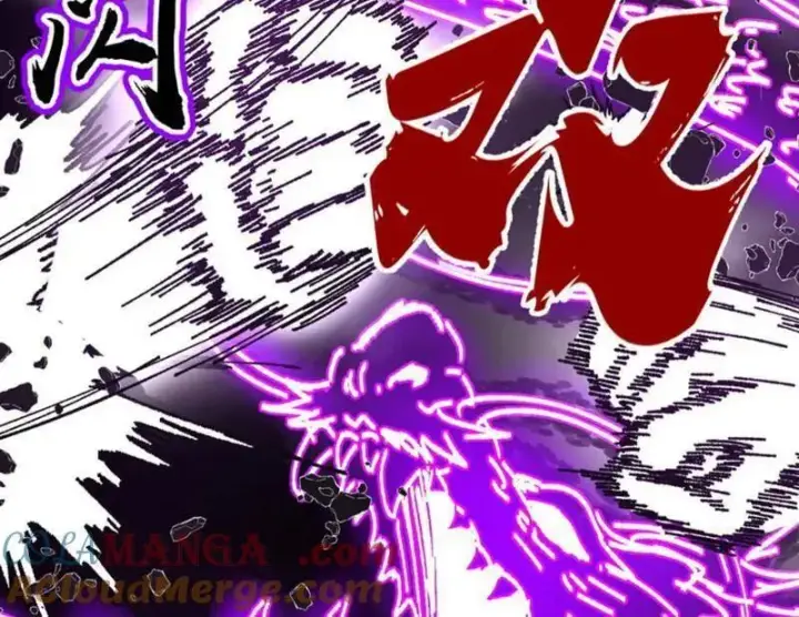 漫画《我为邪帝》第543话 衰运下的顿悟，长生霸拳LV6第9张图