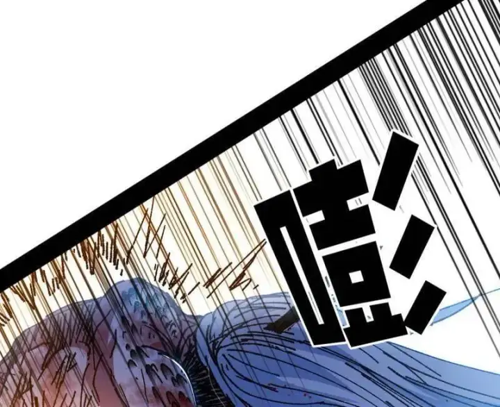 漫画《我为邪帝》第543话 衰运下的顿悟，长生霸拳LV6第96张图