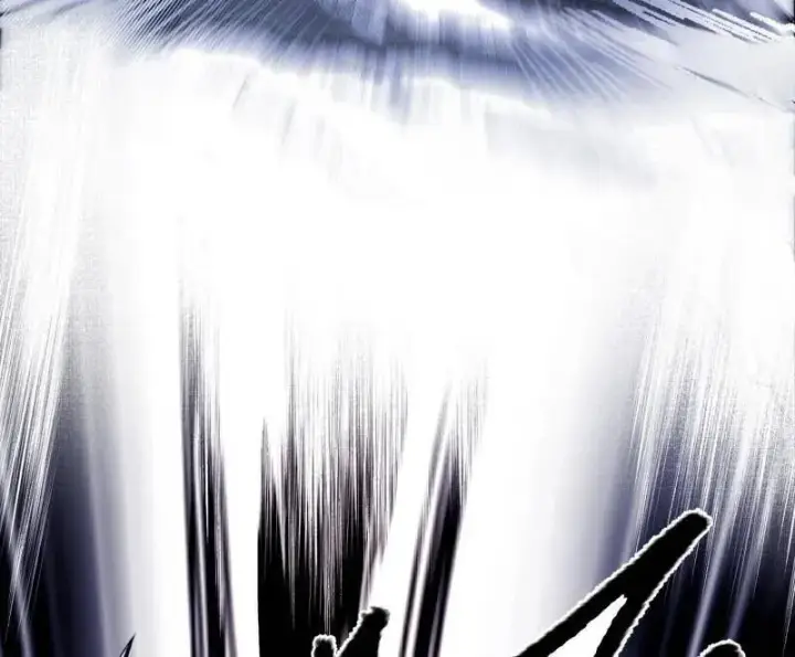 漫画《我为邪帝》第544话 复制武者谢焱第12张图