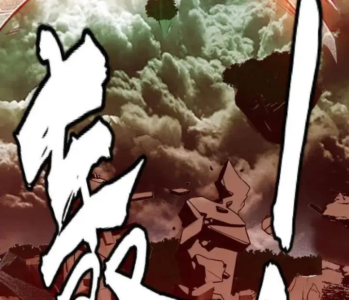 漫画《我为邪帝》第544话 复制武者谢焱第151张图