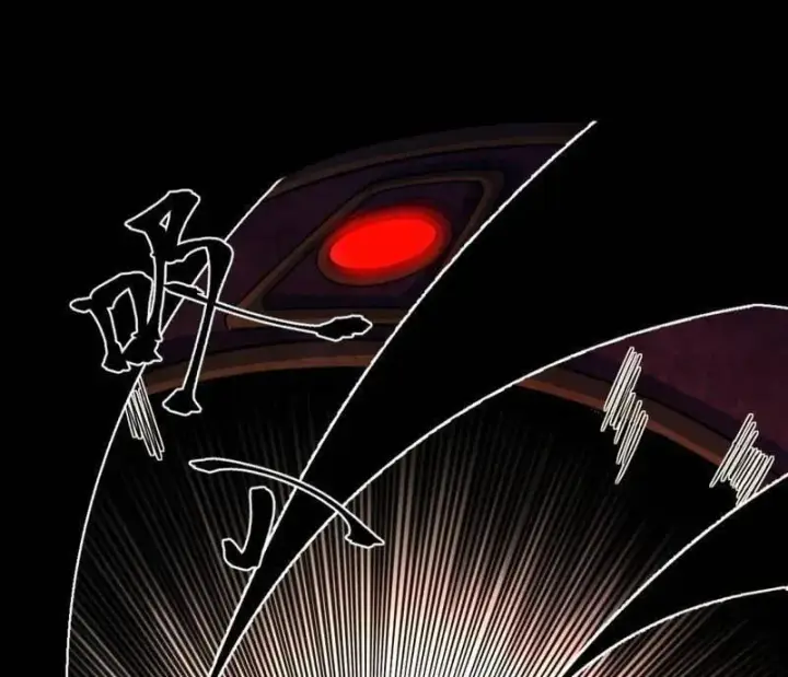 漫画《我为邪帝》第544话 复制武者谢焱第35张图