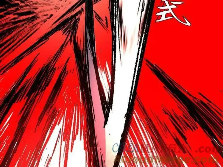 漫画《我为邪帝》第544话 复制武者谢焱第61张图