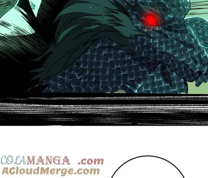 漫画《我为邪帝》第544话 复制武者谢焱第85张图