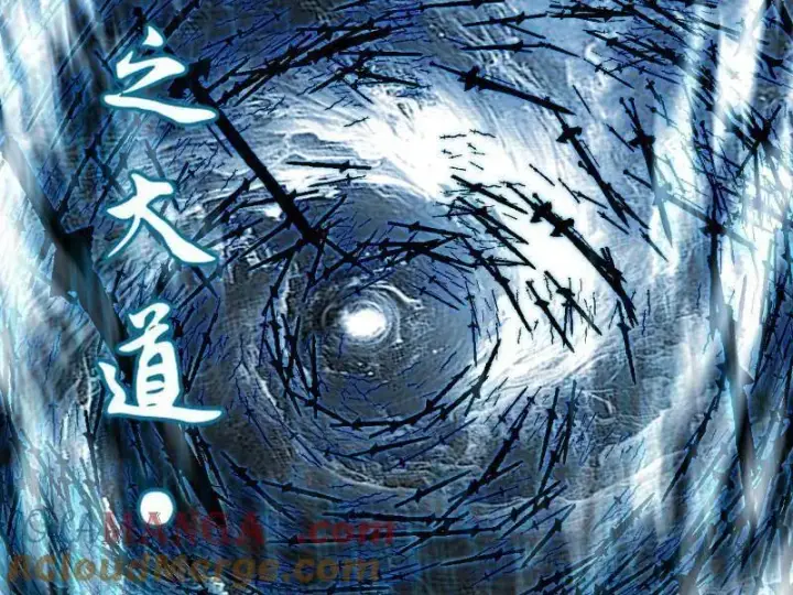 漫画《我为邪帝》第545话 无余涅槃与羽衣精之死第117张图