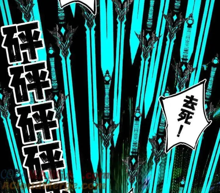 漫画《我为邪帝》第545话 无余涅槃与羽衣精之死第129张图