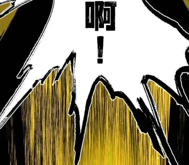 漫画《我为邪帝》第545话 无余涅槃与羽衣精之死第138张图
