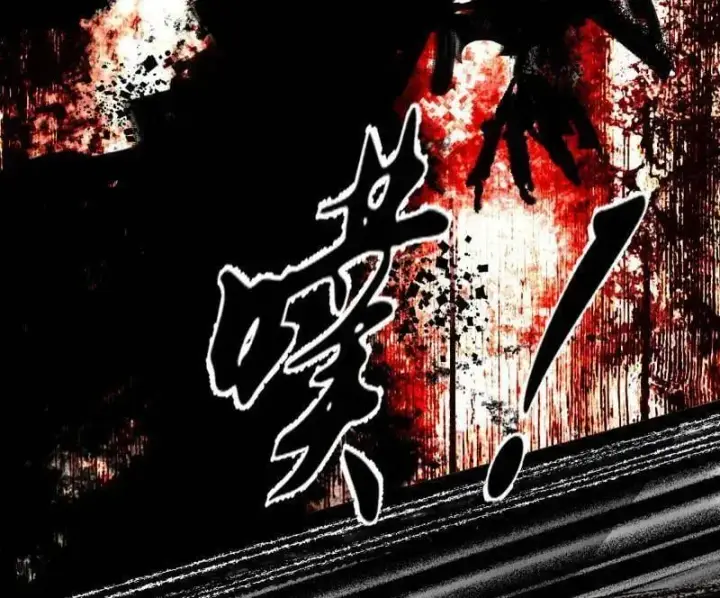 漫画《我为邪帝》第545话 无余涅槃与羽衣精之死第96张图