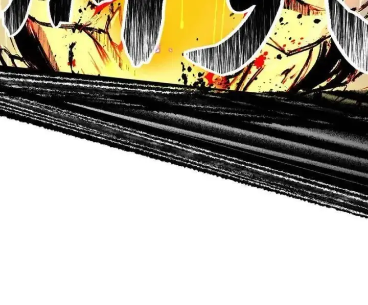 漫画《我为邪帝》第545话 无余涅槃与羽衣精之死第98张图