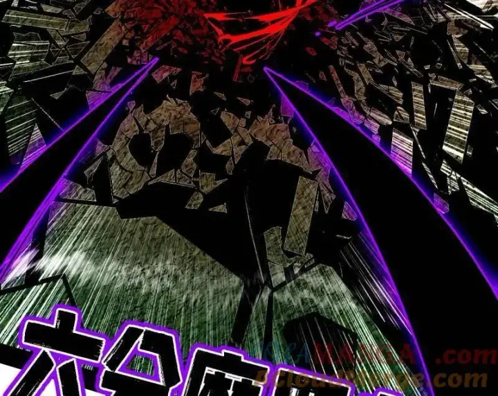 漫画《我为邪帝》第546话 判死剑出谢焱死第45张图