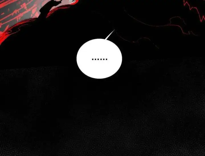 漫画《我为邪帝》第546话 判死剑出谢焱死第78张图