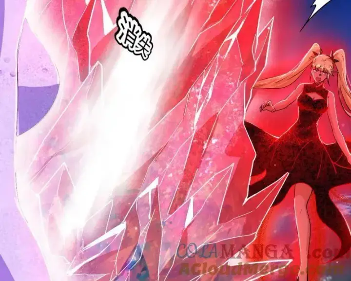漫画《我为邪帝》第549话 维度魔神、虚妄魔神与主世界群雄第105张图