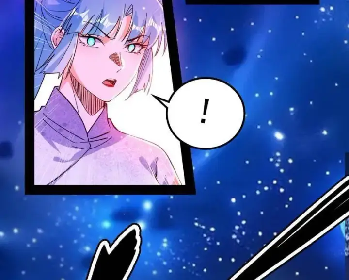 漫画《我为邪帝》第549话 维度魔神、虚妄魔神与主世界群雄第107张图