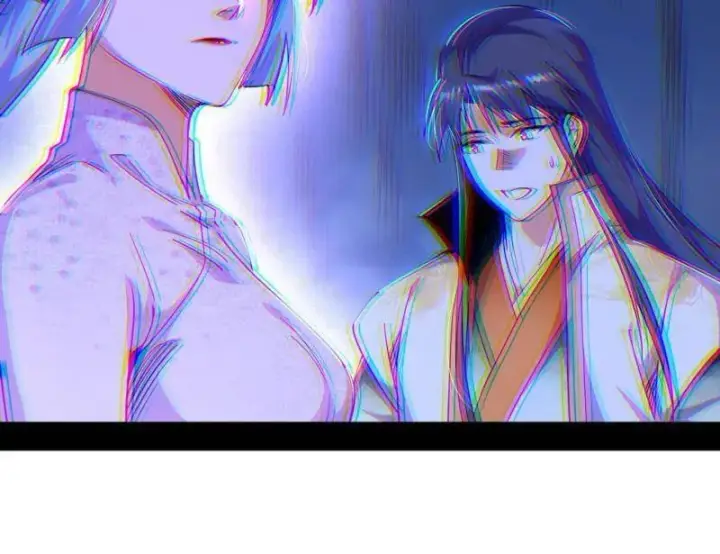 漫画《我为邪帝》第549话 维度魔神、虚妄魔神与主世界群雄第12张图