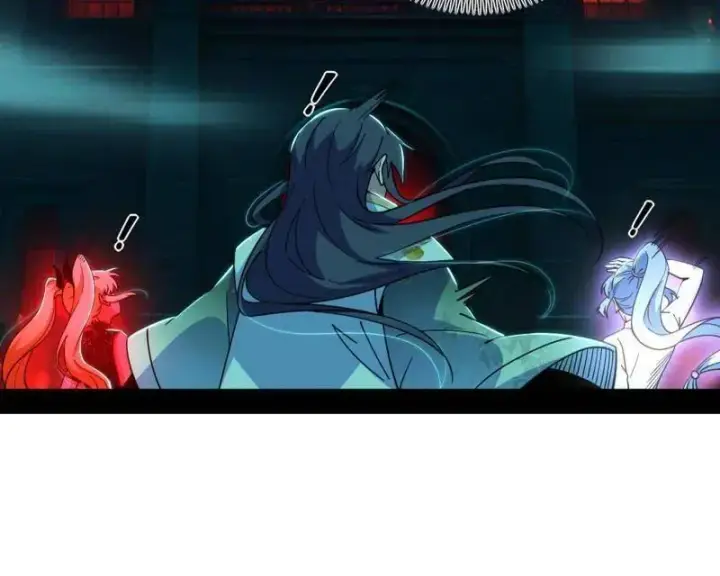 漫画《我为邪帝》第549话 维度魔神、虚妄魔神与主世界群雄第26张图