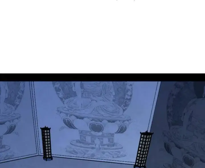 漫画《我为邪帝》第550话 召灵附体与避不开的故人第20张图
