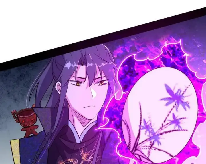 漫画《我为邪帝》第550话 召灵附体与避不开的故人第58张图