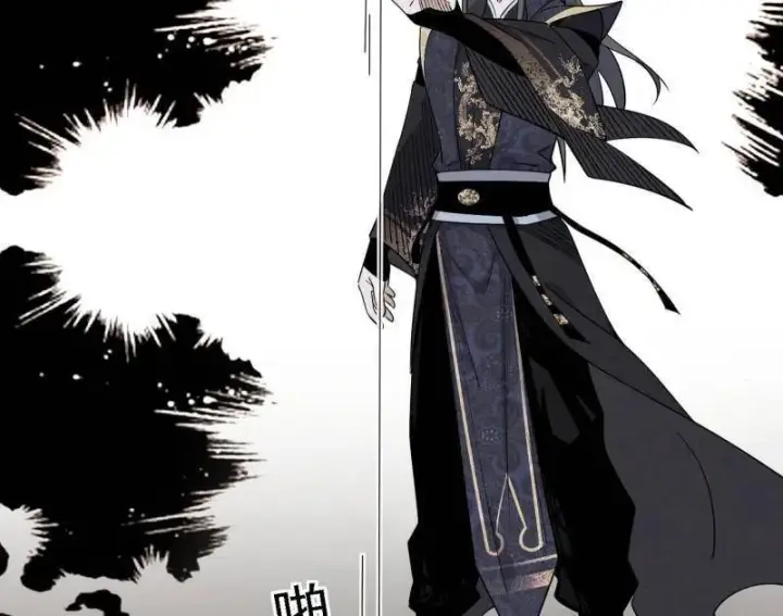 漫画《我为邪帝》第550话 召灵附体与避不开的故人第90张图