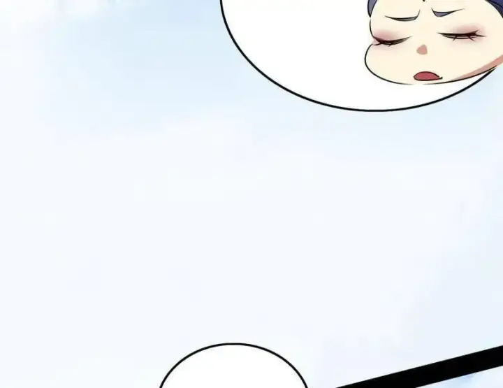 漫画《我为邪帝》第551话 魔情宗的客人第11张图