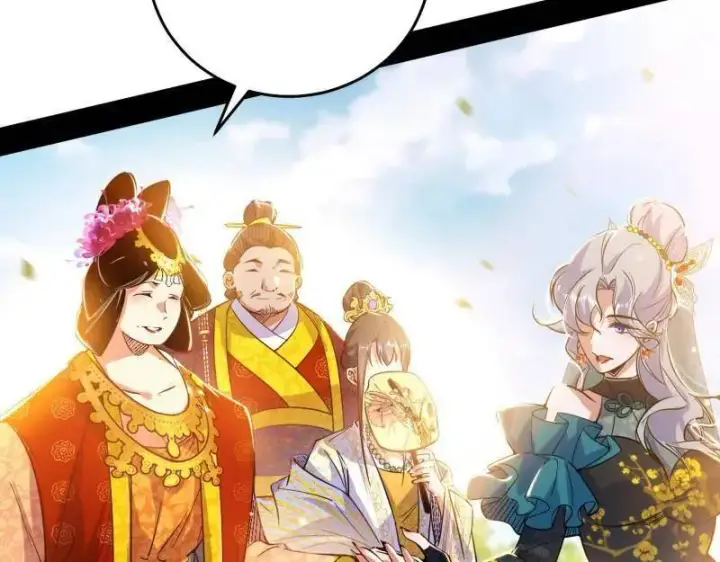 漫画《我为邪帝》第551话 魔情宗的客人第32张图