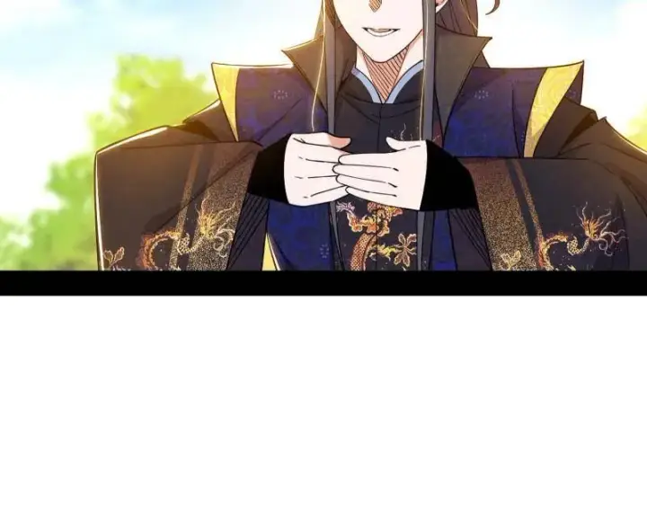 漫画《我为邪帝》第551话 魔情宗的客人第42张图