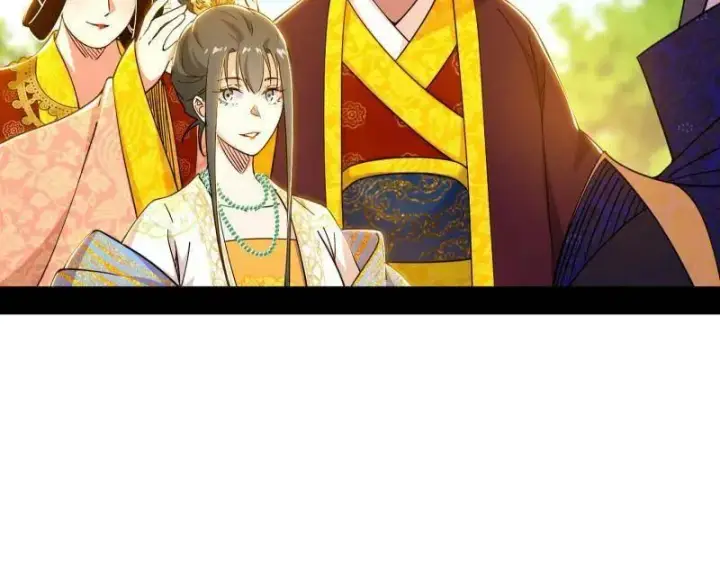 漫画《我为邪帝》第551话 魔情宗的客人第44张图
