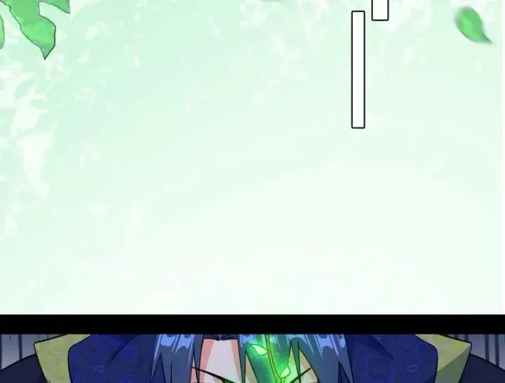 漫画《我为邪帝》第551话 魔情宗的客人第68张图