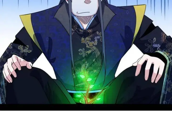 漫画《我为邪帝》第551话 魔情宗的客人第71张图