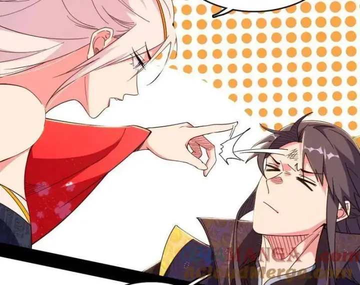 漫画《我为邪帝》第551话 魔情宗的客人第89张图