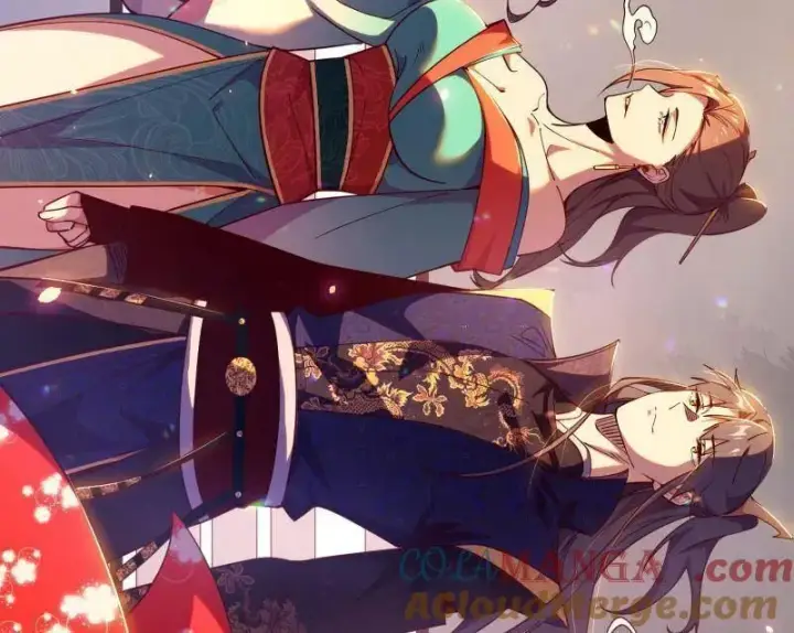 漫画《我为邪帝》第553话 来自心魔宗的邀请第121张图